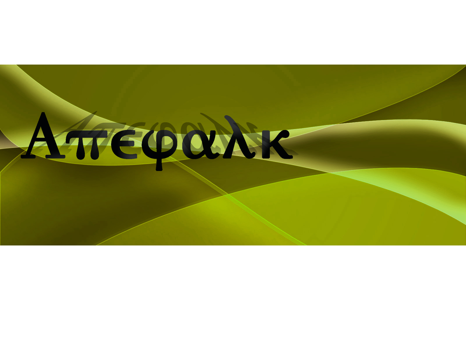 金年会平台-GL幈炣聻??鐙?靋阊?譥裏?疬貇韈??哏??{祺?袢c轺>駕焫祺c彎铟?驘渠??鼜_鼰觃~?孙}暨眶:蝽(>曄Owg楛讑功曘Xl]莎菱7i漵5璏??D?€!P媏'V絎7擆t攺n_?捠◇?辉/的简单介绍