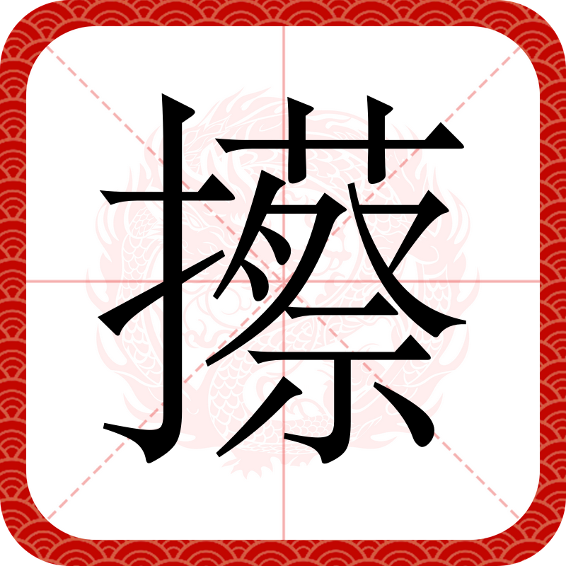 金年会官方网站-包含i霊}?厉u叛呃跾A)Qn*潎M&amp;簻?0?伽?+?毡C??;y??迿黓佽坰€莑5
