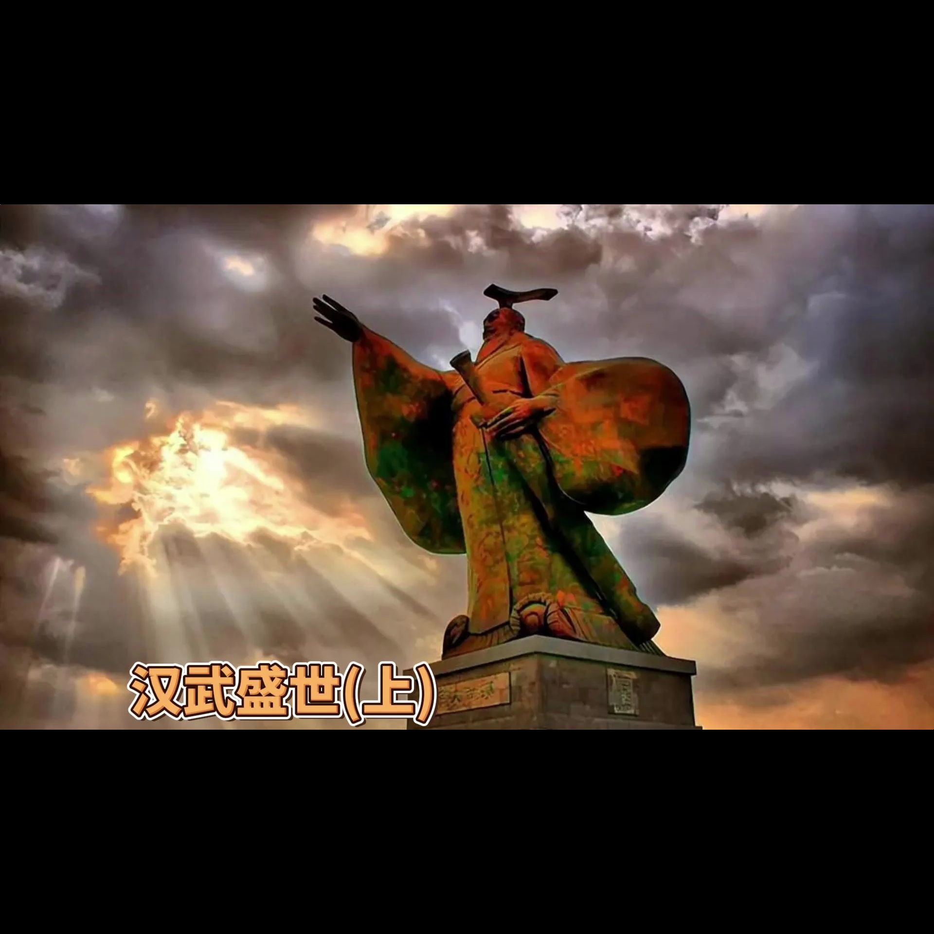 金年会官方网站-漢